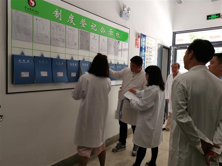 微信图片_201904281523201.jpg
